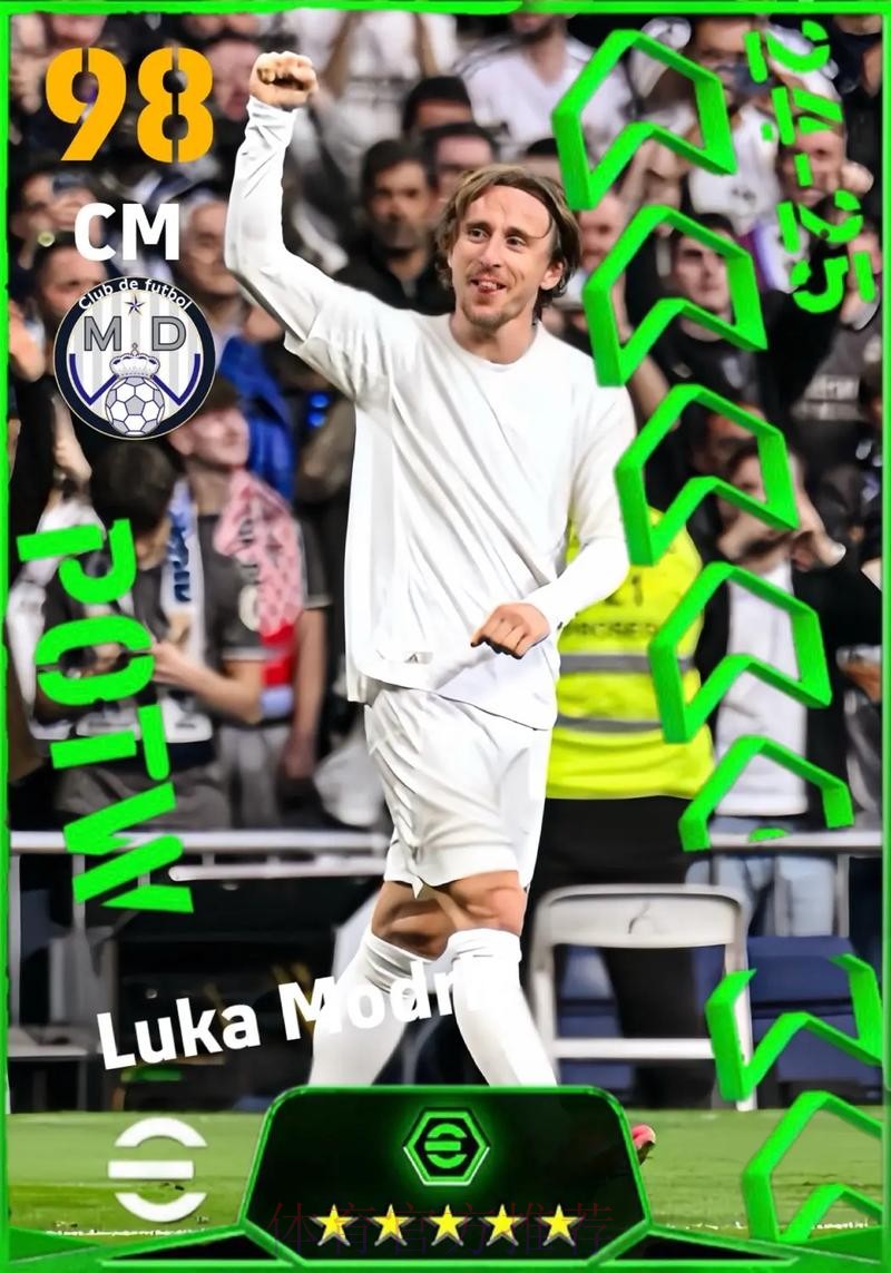 马卡:魔笛仍是皇马最好的球员之一 应和他续约 马卡:魔笛仍是皇马最好的球员之一 应和他续约