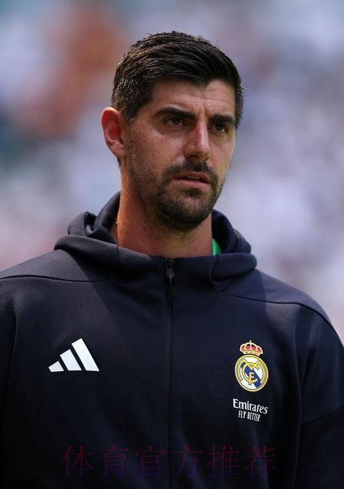 皇马公布国家德比名单:米利唐在列 库尔图瓦仍缺席