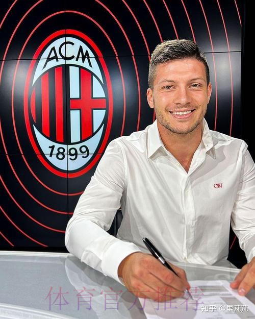 约维奇今天上午离开马德里 前往佛罗伦萨完成转会 约维奇今天上午离开马德里 前往佛罗伦萨完成转会