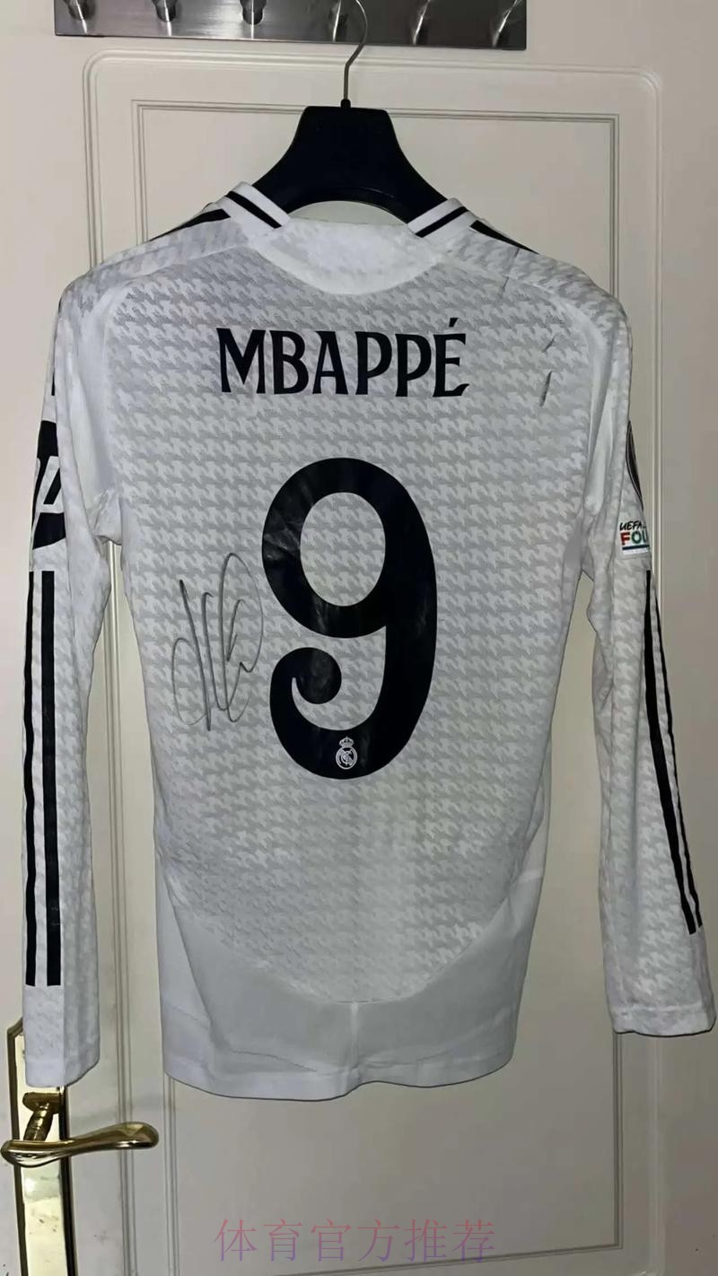 姆巴佩如以自由身加盟皇马 会得到一笔巨额签字费 姆巴佩如以自由身加盟皇马 会得到一笔巨额签字费