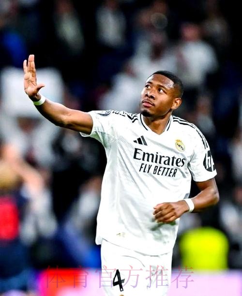 阿拉巴谈复出：很高兴回到球场 我想要帮助皇马